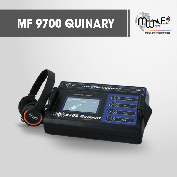 mf9700q_Headphone-600×600-2